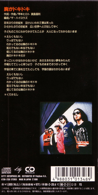 Contraportada