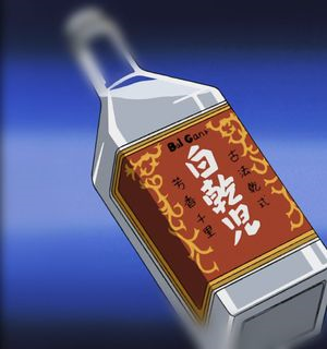baijiu.png