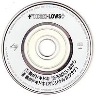 CD