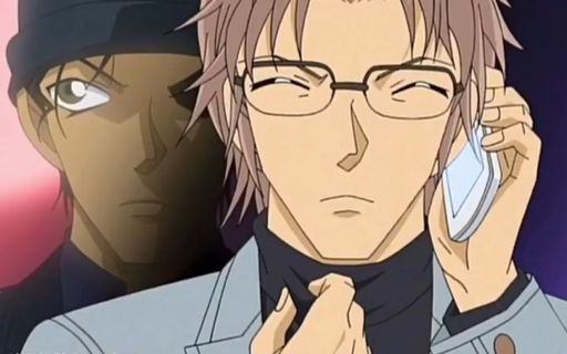 En Subaru Okiya