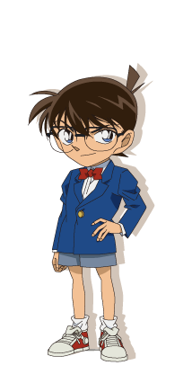 En Conan Edogawa