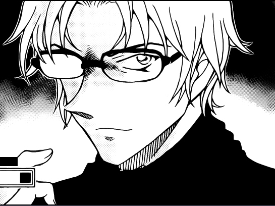 En Subaru Okiya