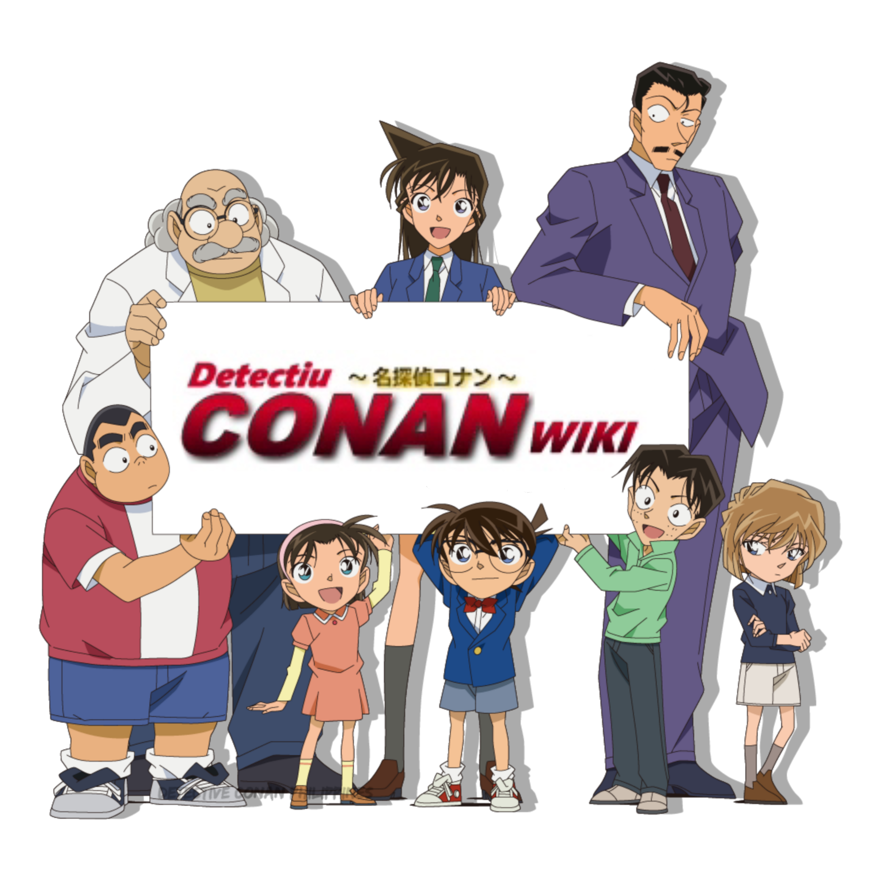 Detectiu Conan