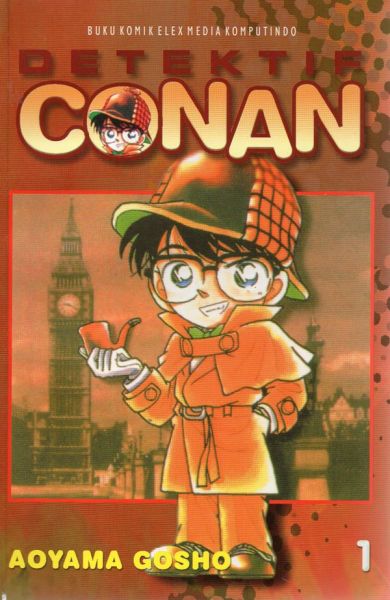 Fitxer:Volum 1; portada Indonèsia 2.jpg