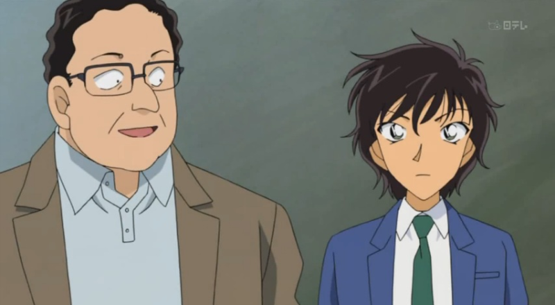 Fitxer:Masumi Sera transferida.png