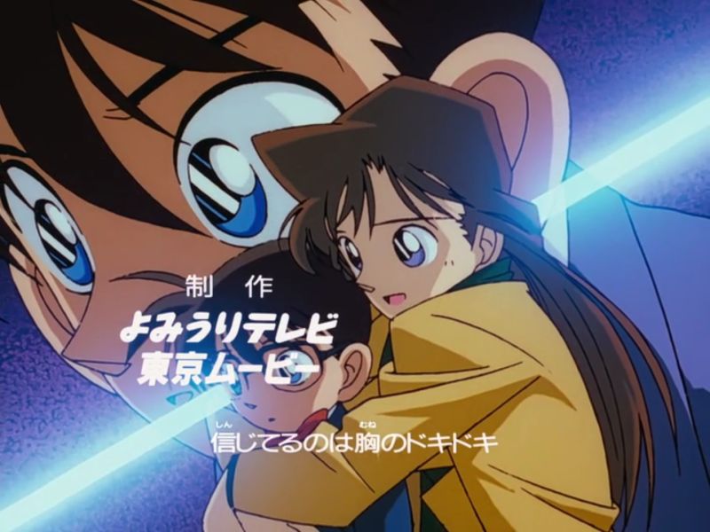 Fitxer:Opening 1; 13.jpg