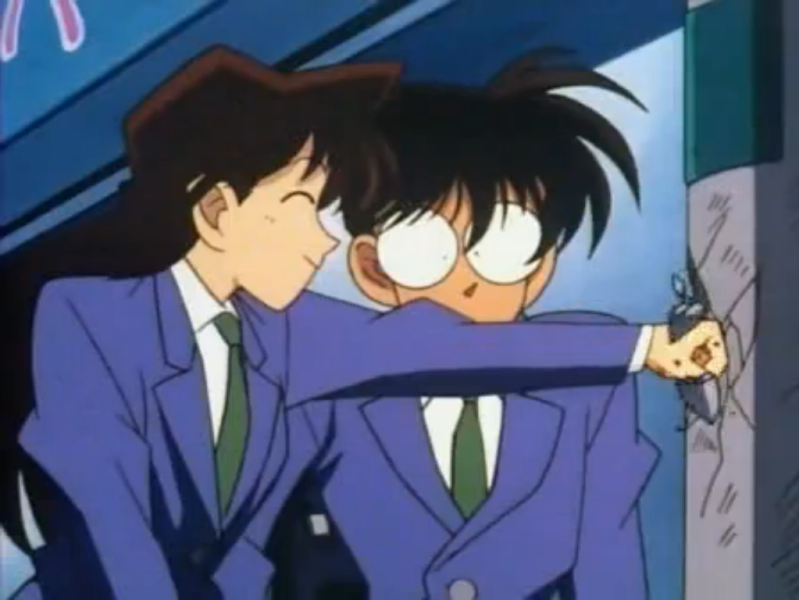 Fitxer:Habilitat de la Ran.png