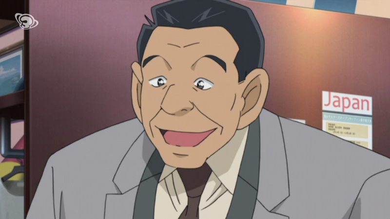 Fitxer:El detectiu Sugiyama.png