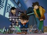 En Kogoro, la Ran i en Conan
