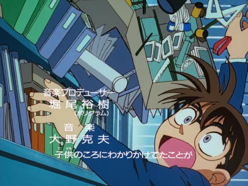 Fitxer:Opening 1; 7.jpg