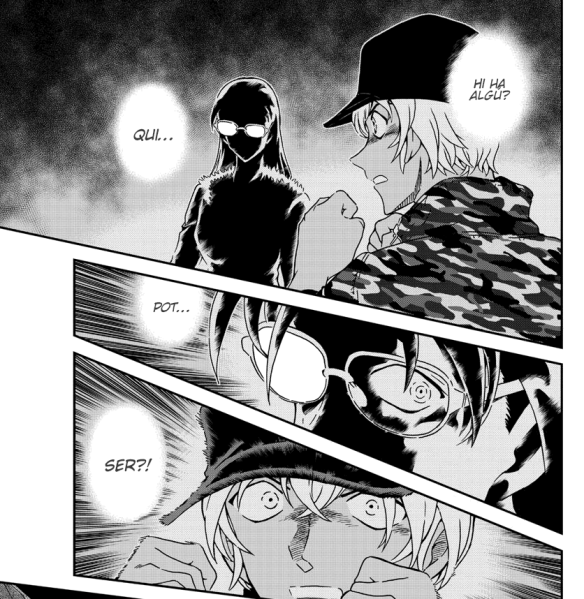 Fitxer:Amuro Rumi.png