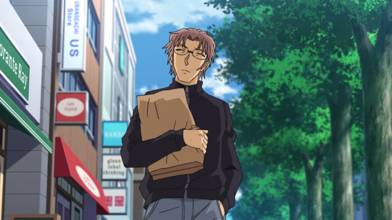 Fitxer:Subaru Okiya episodi 1002.png