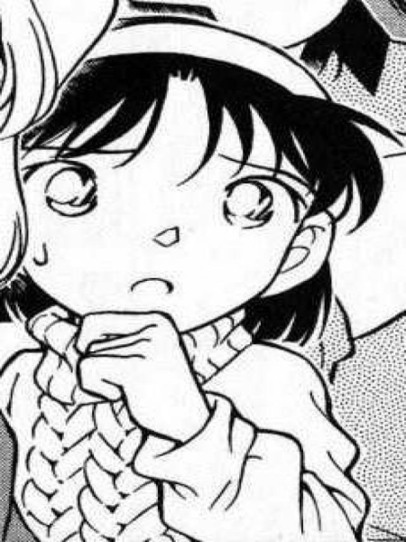 Fitxer:Ayumi manga.png