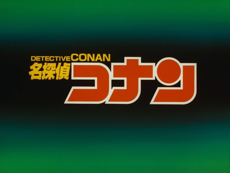 Fitxer:Opening 1; logo principal.jpeg